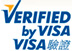 本網站：採用最安全的VISA驗証