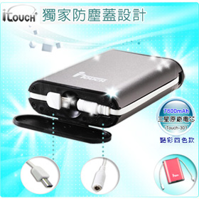 (iTOUCH-301)Mobile Power Bank,7800mAh