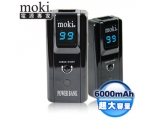 MK-060,電量LED數字顯示型行動電源6000mAh 詳細內容行動電源推薦,移動電源推薦,power-bank,mobile-power